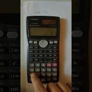 How To Convert Decimal Number To Hexadecimal Number Using Calculator