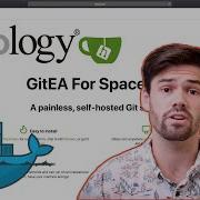 Установите GitEA на Synology с Docker для управления версиями кода с помощью HTTP Git УЧЕБНОЕ