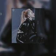 Meghan Trainor No Untouchable Speed Up
