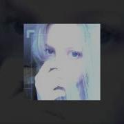 Shadowraze Холод Slowed Reverb