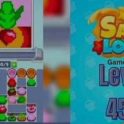 Sand Loop Level 459 Walkthrough Solution