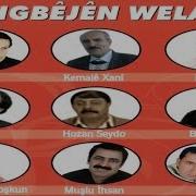 Aydın Delaliye