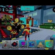 How To Access The Test Server And Use The Vehicle Blueprint Trading Function Buildandcrush Roblox