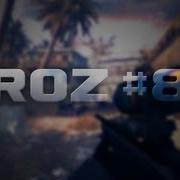 COD4 Striatus Roz Roz 8 Edited By Vemor
