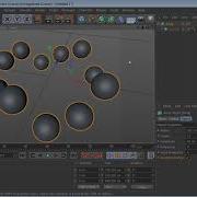 Array And Animated Array In Maxon Cinema 4D Class 22 Modelling Objects And Deformers