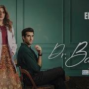 Doctor Bahu Episode 22 12 JUNE 2026 Kubra Khan Shuja Asad ENG SUB ARY Digital Drama