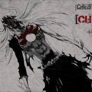 Nightcore Chaos HD