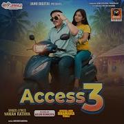 Janudi Tari Vaat Jou Li Access 3