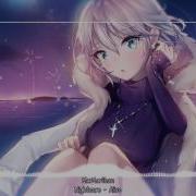 Nightcore Alive Lyrics