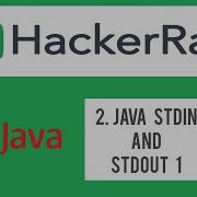 HackerRank Java StdIn StdOut 1 Solution Basic Coder