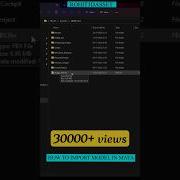 How To Import File In Maya Mayatutorial 3dmodel Trending