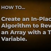In Place Algorithm To Reverse An Array In Java