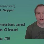 Running Kubernetes On Oracle Cloud OCI