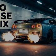 Beni Al Ta Ki Seni Görene Kadar Afro House 2026 Remix Viral TikTok Şarkıları