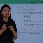 Java Iterator Interface