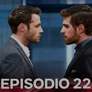 Cruel Istambul Episódio 22 Versão Longa Dublagem Em Português