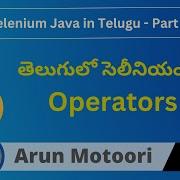 Core Java For Selenium In Telugu Operators Part 17