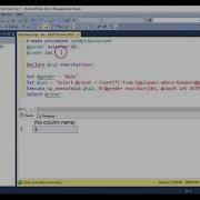 Dynamic Sql Output Parameter