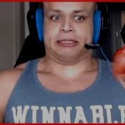 Tyler1 SCREAMIX