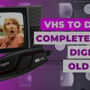 VHS в цифру полное и простое руководство по оцифровке старых кассет