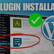 Can T Upload Plugins In WordPress How To Fix