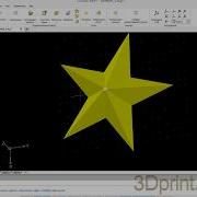 CorelCad 3D урок моделирования звезда