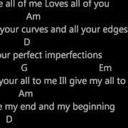 JOHN LEGEND ALL OF ME LYRICS AND CHORDS