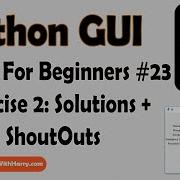 Tkinter GUI Exercise 2 Solution Shoutouts Python Tkinter GUI Tutorial In Hindi 23