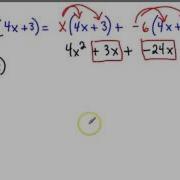 Multiplying Binomials Distributive And Box Method