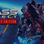 Mass Effect Legendary Edition Official Cinematic Reveal Trailer