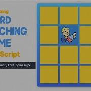 Card Matching Game Memory Card Game In JavaScript