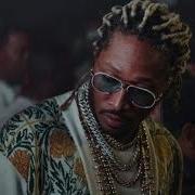 Future Fresh Out The Booth Unreleased