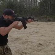 Full Auto AKS74u
