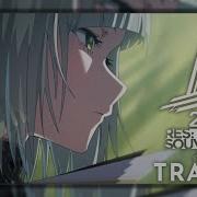 Ambience Synesthesia Trailer 2024