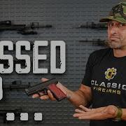 The New Ermox Defense XFire Pistol
