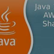 Урок по Java 121 AWT 1 Shapes