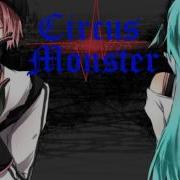 Hatsune Miku VY2 Circus Monster