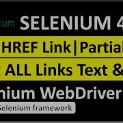 Selenium Partial Link Text In Selenium Print ALL Links In Selenium Click In Selenium Java