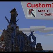 CustomItems Tutorial Step 1 Getting Started