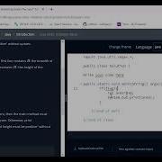 HackerRank Java 11 Static Initializer Block