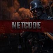 NETCODE Update Battlefield 1