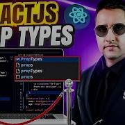 Type Checking With Proptypes In React 21 React Course