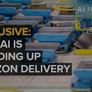 Как Amazon доставляет посылки быстрее с помощью генеративного ИИ
