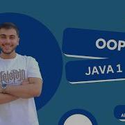 Java Introduction To Java Application Part 2