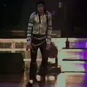 Michael Jackson Human Nature Live At Wembley 1988 Slowed Reverb