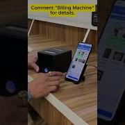 Fast Billing For Restaurants Cafes Salons POS KOT Billing Buddy App