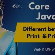 Difference Between Print And Println In Java Beginner Friendly Explanation