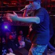 Next Step Up Full Set 6 6 25 The Ottobar Baltimore MD