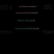 Java Puzzle That Tricks Everyone Shorts Viral Java JavaWithJerry