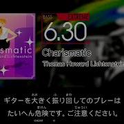 GITADORA Charismatic Extreme B